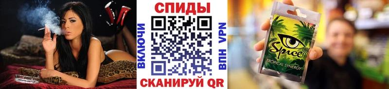 Бутират BDO 33% Белебей