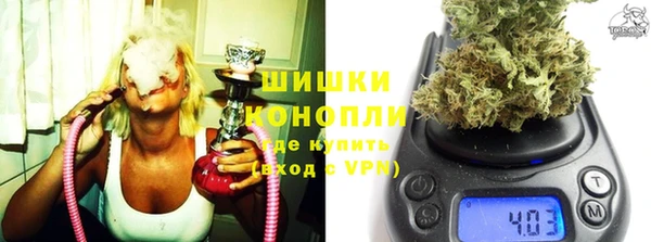 кристаллы Балахна