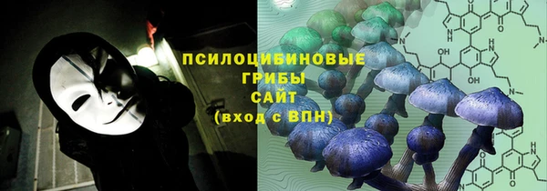 меф Балабаново