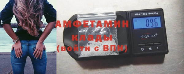 гашик Баксан