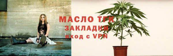 меф Балабаново