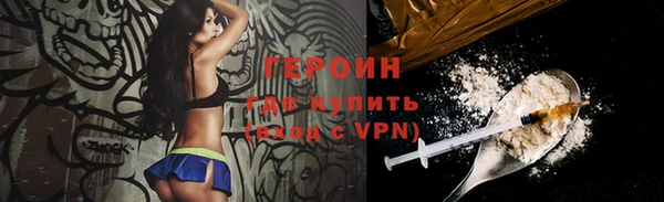 меф Балабаново