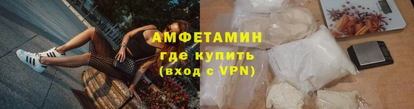 меф Балабаново