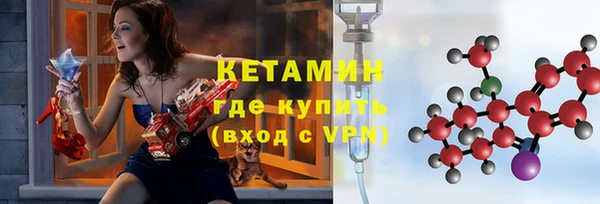 гашик Баксан