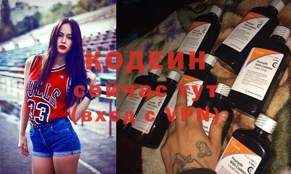гашик Баксан