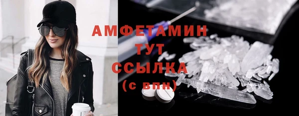 меф Балабаново