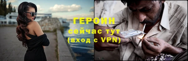 меф Балабаново