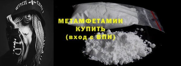 mdpv Белоозёрский