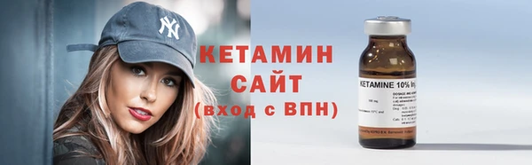 гашик Баксан