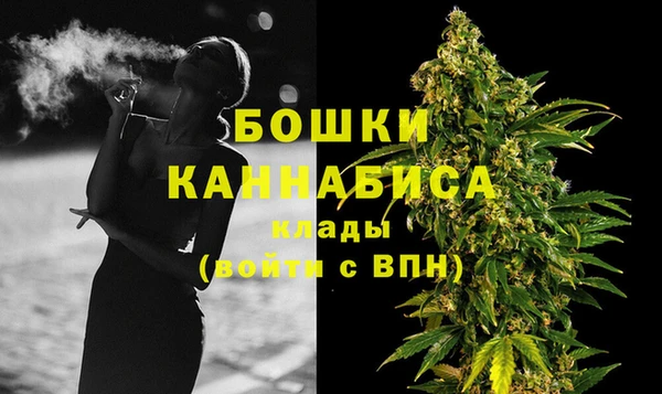 кристаллы Балахна