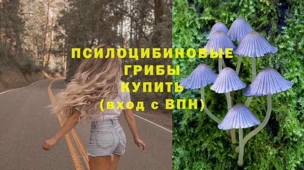 меф Балабаново