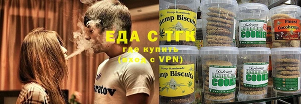 гашик Баксан