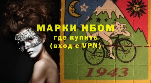 гашик Баксан