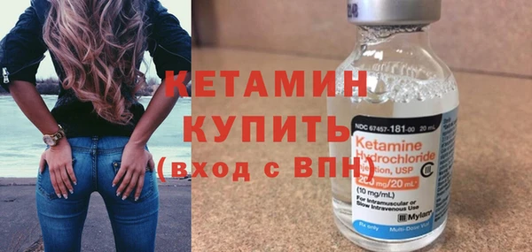 гашик Баксан