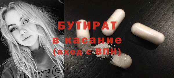 меф Балабаново