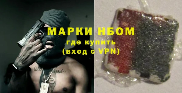 гашик Баксан