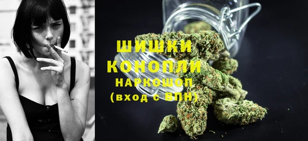гашик Баксан