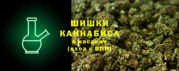 таблы Беломорск