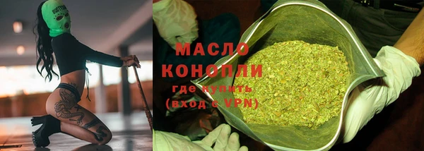 меф Балабаново